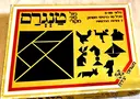 עטיפת הספר טנגרם פזל סיני מקורי-משחק קופסה