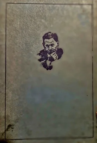 עטיפת הספר פומה גורדייב