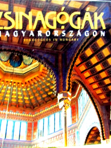 עטיפת הספר zsinagogak magyarorszagon synagogues in hungary
