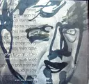 עטיפת הספר רוני סומק חואגה ביאליק-חתום