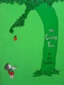 עטיפת הספר the giving tree