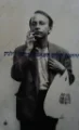 עטיפת הספר הרחבת תחום המאבק