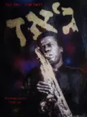עטיפת הספר גאז