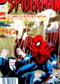 עטיפת הספר ספיידרמן 14 חרק של סיפור/מעל לכל