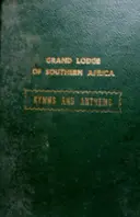 עטיפת הספר grand lodge of southern africa hymns and anthems