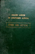 עטיפת הספר grand lodge of southern africa hymns and anthems