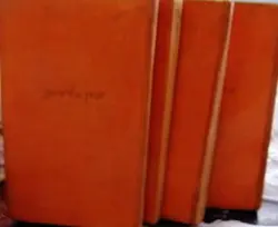עטיפת הספר מלכי ערב כרכים 4 כרכים