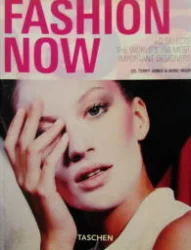 עטיפת הספר fashion now