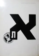 עטיפת הספר יסודות בעיצוב טיפוגרפי שיטת לימוד