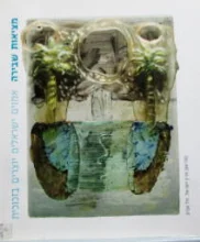 עטיפת הספר מציאות שבירה אמנים ישראלים יוצרים בזכוכית