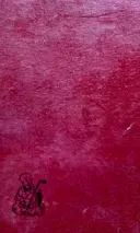 עטיפת הספר ציפאנגו-מהדורה ראשונה