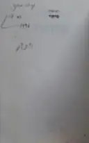 עטיפת הספר פיתוי-חתום