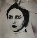 עטיפת הספר הדיבוק