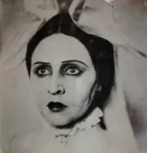 עטיפת הספר הדיבוק