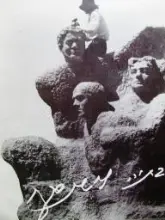 עטיפת הספר בתיה לישנסקי