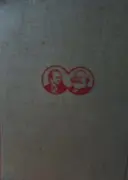 עטיפת הספר כתבים נבחרים ב הפיכת המדע בידי מר אויגן דיהרינג