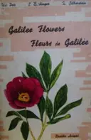 עטיפת הספר galilee  flowers fleurs de galilee