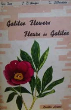 עטיפת הספר galilee  flowers fleurs de galilee