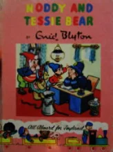 עטיפת הספר noddy and tessie bear