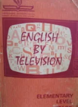 עטיפת הספר english by television elementary level stage four