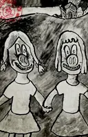 עטיפת הספר מצחיקבה