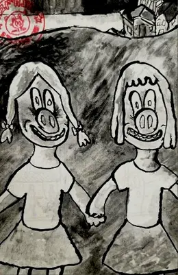 עטיפת הספר מצחיקבה
