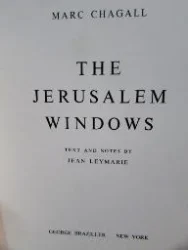 עטיפת הספר the jerusalem windows