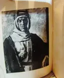 עטיפת הספר לורנס בחיים ובאגדה