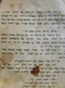 עטיפת הספר הרפתקאותיו של צרלס הקטן