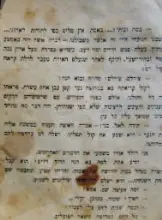 עטיפת הספר הרפתקאותיו של צרלס הקטן