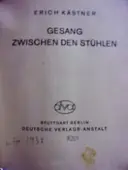 עטיפת הספר gesang wischen den stuhlen