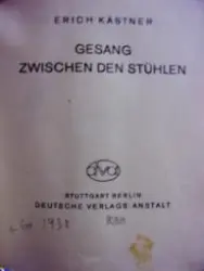 עטיפת הספר gesang wischen den stuhlen