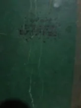 עטיפת הספר הכוכבים במסילותם