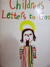 עטיפת הספר childrens letters to god
