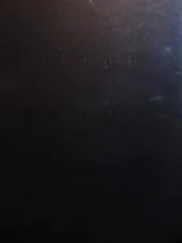 עטיפת הספר התערוכה הבלתי נראית