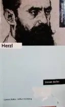 עטיפת הספר herzl