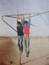 עטיפת הספר חצרות אחוריות