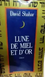 עטיפת הספר lune de miel et dor