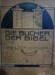עטיפת הספר die bucher der bibel