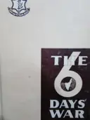 עטיפת הספר the six days war