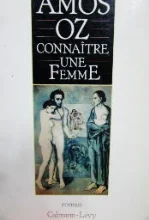עטיפת הספר connaitre une femme