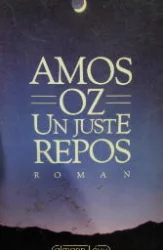 עטיפת הספר un juste repos