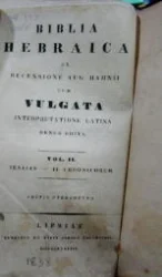 עטיפת הספר ‬	a aBiblia hebraica ex recensione Aug. Hahnii cum vulgata interpretatione latina denuo edita