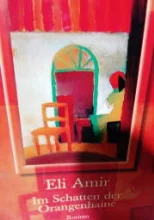 עטיפת הספר im schatten der orangenhaine-signed by author