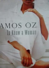 עטיפת הספר to know a woman