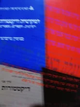 עטיפת הספר דמוקרטיות ודיקטטורות כרך שני דיקטטורות יחידה 4-6