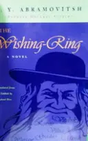 עטיפת הספר the wishing ring