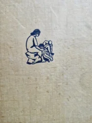 עטיפת הספר תיבה על הים