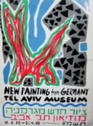 עטיפת הספר ציור חדש מגרמניה