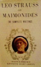 עטיפת הספר leo strauss on maimonides the compete writings